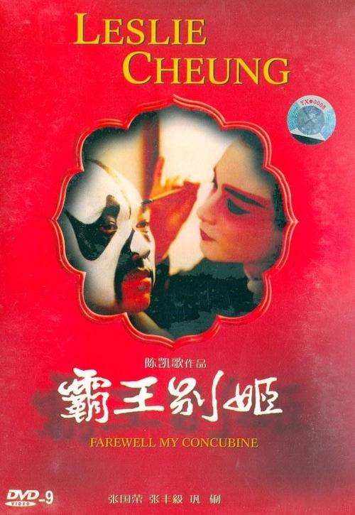 制作仿真造价师资格/证书